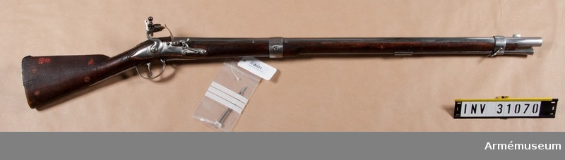 Carbine m 1704-60 for husarer.jpg