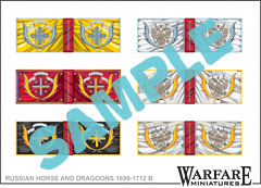 Russian Dragoon flags 2