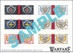 Russian Dragoon flags 3